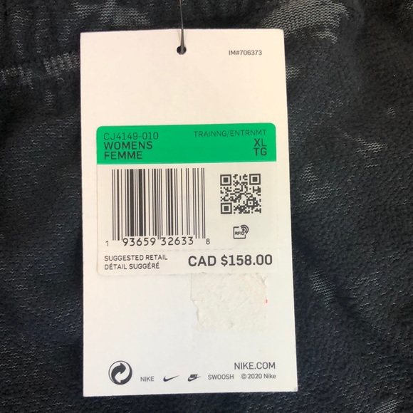 Nike NWT City Ready Dri-Fit Training Pants Sz XL - Picture 7 of 13